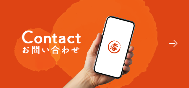 sp_bnr_contact